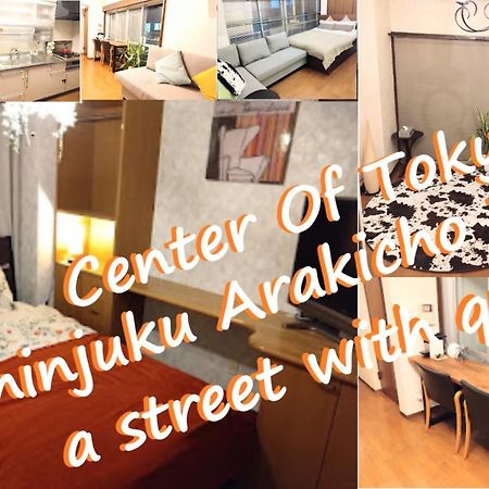 Casa Tokyo -Arakicho- Apartman Kültér fotó