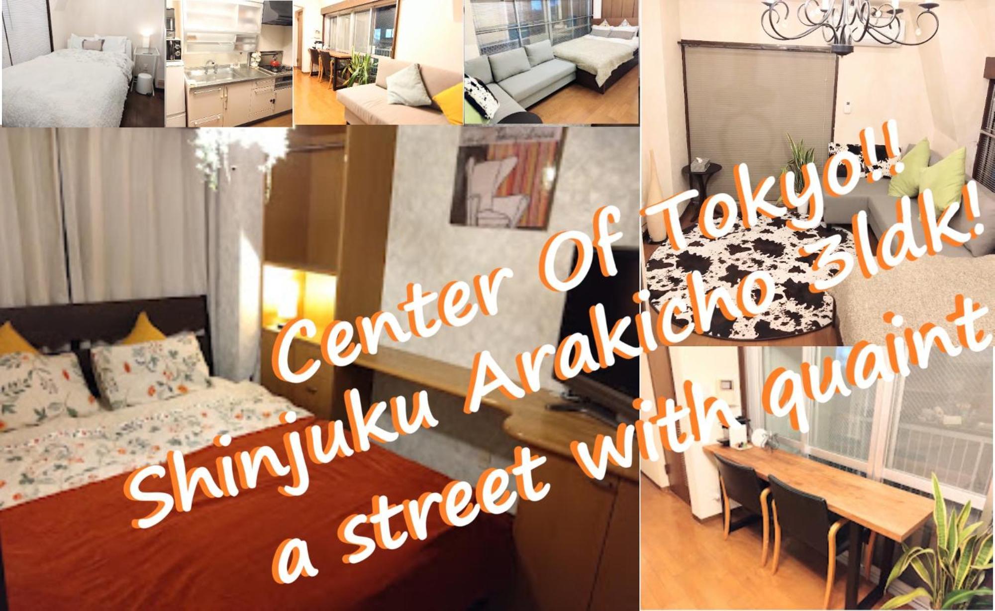 Casa Tokyo -Arakicho- Apartman Kültér fotó